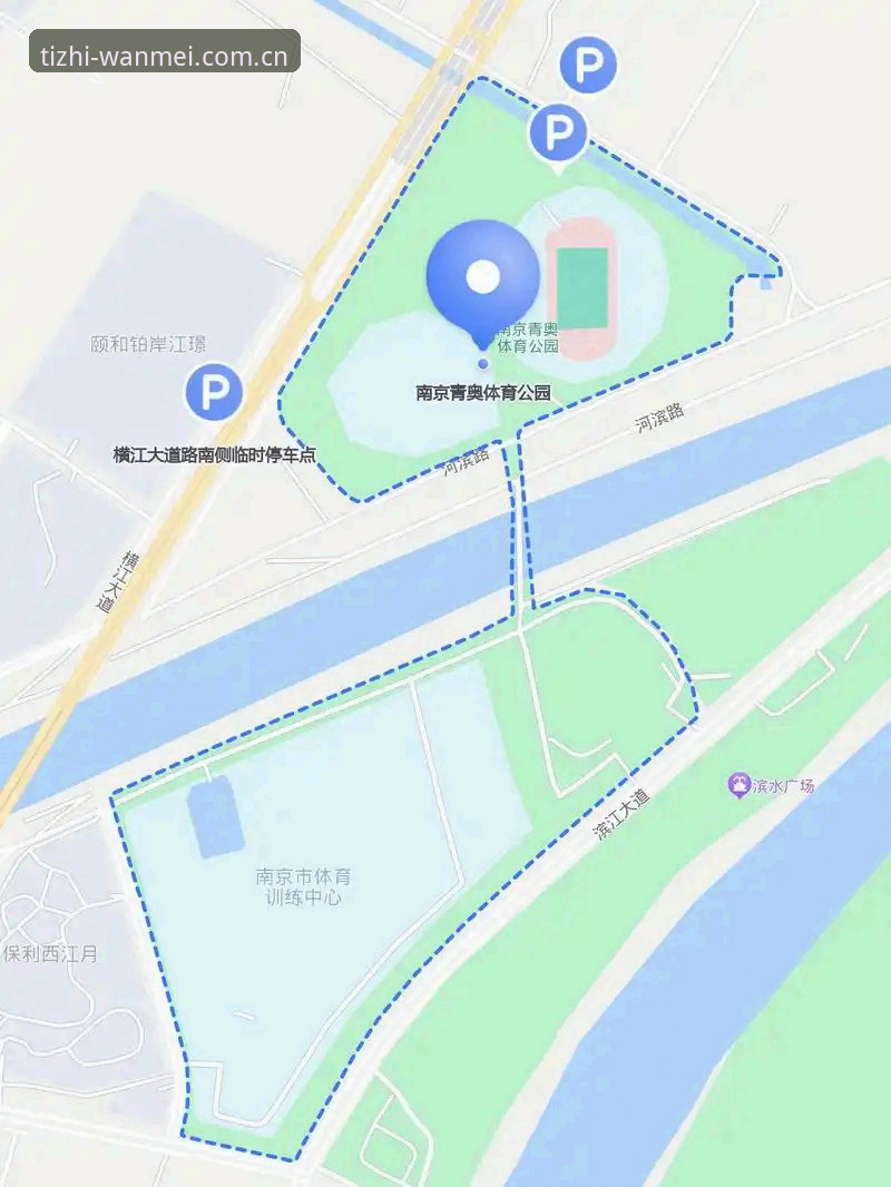 完美体育app下载安装完整指南：从新手到精通只需七步