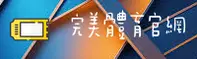 功能与服务详解