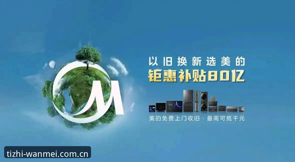 完美体育品质之选再升级：v3.2.0版本发布，2026赛季权限与赛事追踪全面革新